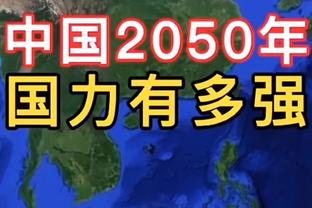 ?你晓得吗？哈利伯顿实际上只有5岁？他和萨格斯是表兄弟