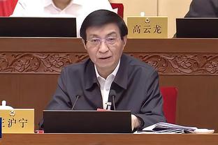 江南手机app下载安装步骤截图1