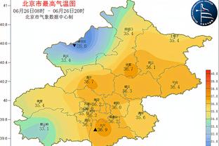 鲁尼：伯明翰球迷一开始就排斥我，我来时伯明翰在一个错误的位置