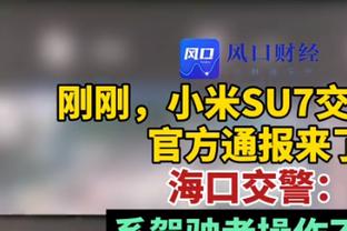 赵环宇：想治裁判群体顽疾就得信息公开 好的坏的都摊开在阳光下